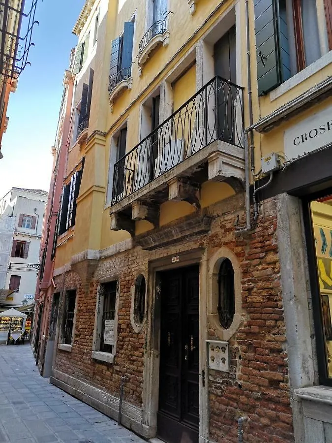 Casa Delle Botteghe Apartment Venice