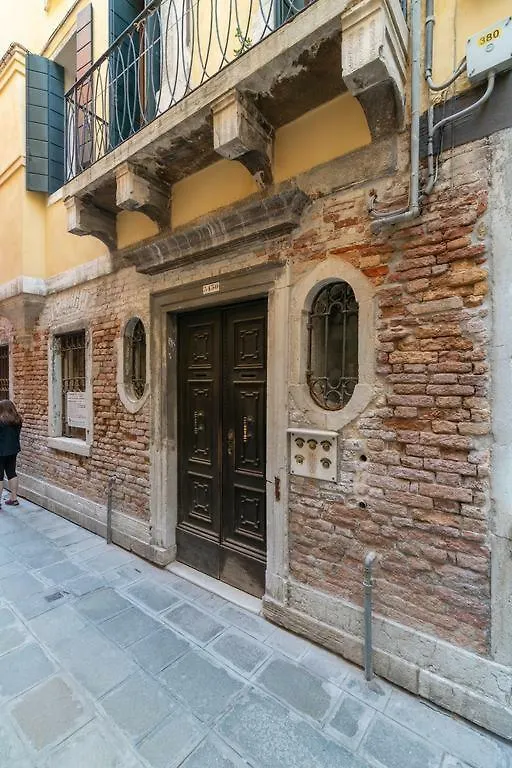 Casa Delle Botteghe Apartment Venice 0*,